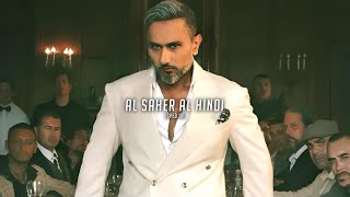 Al Saher Al Hindi (Sped Up) Yo Yo Honey Singh | 51 Glorious Days 