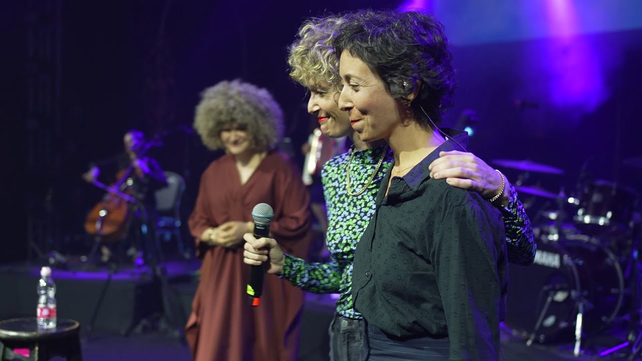 תמיד יחכו לך - אודהליה ברלין מארחת את קרן טפרברג ושני שביט מתוך המופע אוחילה תשפ