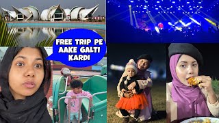 FREE TRIP pe aake PHAS GAYE 😭 || sham Ko mila room #vlog #hindi #dailyvlog 