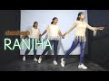 Ranjha  shershaah  dance  sidharth m  kiara  team dabbanggirls choreography