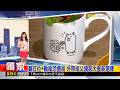 獨家》難訂位+颱風恐攪局 外帶成父親節大餐新選擇2026/08/06【吳宇舒晚報】@newsebc