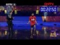 Rajdeep Singh in Guinness World Records Special, China (CCTV show, 'Zheng Da Zong Yi').mpg