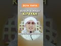 Gugur Sunnah KIFAYAH|Buya Yahya #shorts #buyayahya