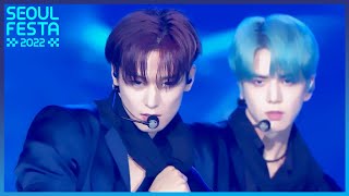 Hypnotized - THE BOYZ [Seoul Festa 2022 K-POP SUPER LIVE] | KBS WORLD TV 220812