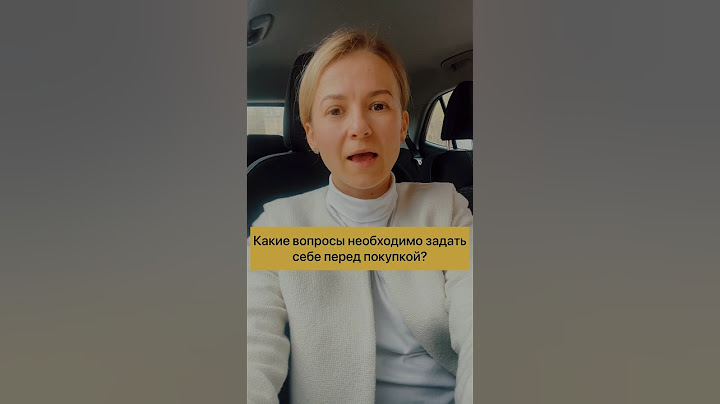 Как не покупать всякую фигню? #финансы #лайфхаки #экономия