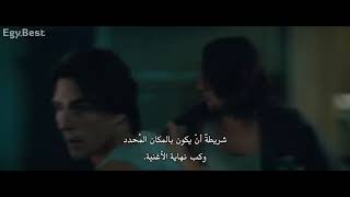 Mission Impossible Ghost Protocol Part 2