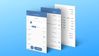 Sahlisoft 4.0 - Invoicing App - تطبيق الفواتير screenshot 4