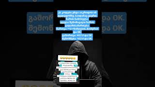 Master Call Forwarding Easily, Secret Codes for Call Forwarding, Never Miss Calls Again#programming