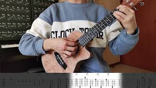 Pedro разбор на укулеле | Pedro ukulele tutorial