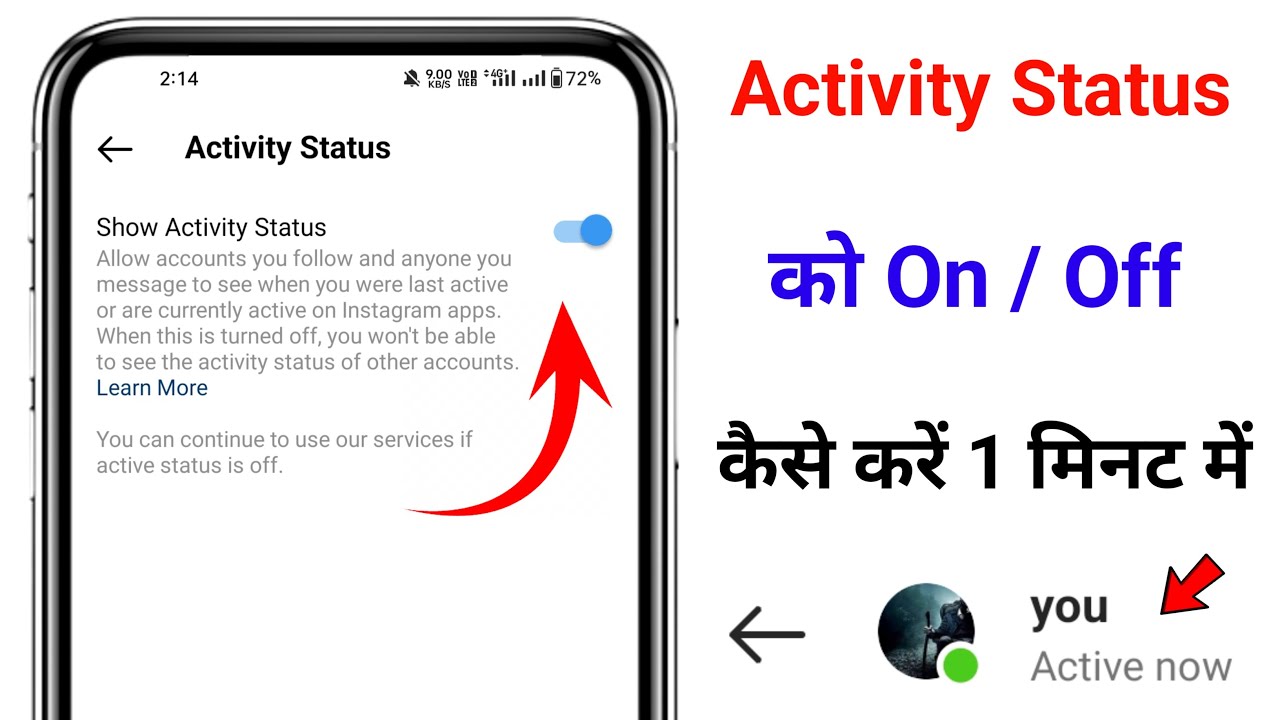 Instagram Activity Status How To Hide Activity Status Instagram instagram-activity-status-how-to-hide-activity-status-instagram