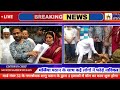 डॉ जितेंद्र आव्हाड के नेतृत्व में शानू पठान के द्वारा वार्ड नंबर 32 मैं वॉल का काम होगा शुरू!BMA NEW
