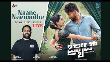 🔴Live 🔴 NAANE NEENANTHE Song Launch Event | BRAT | Sid Sriram | Darling Krishna|Arjun Janya|Shashank