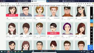 Top10在线文字转语音和语音转文字工具，对做电影解说有很大帮助