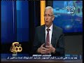 #ممكن وزير التعليم العالي: حرية