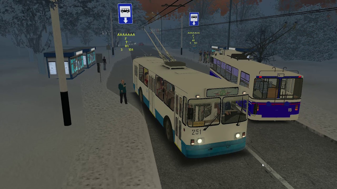 Карта кострома для омси 2