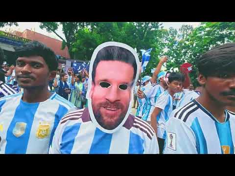 ARGENTINA - (আর্জেন্টিনা) NATIONAL TEAM (World Cup 2026 Opening Song) আর্জেন্টিনা ফ্যানস ক্লাব রংপুর