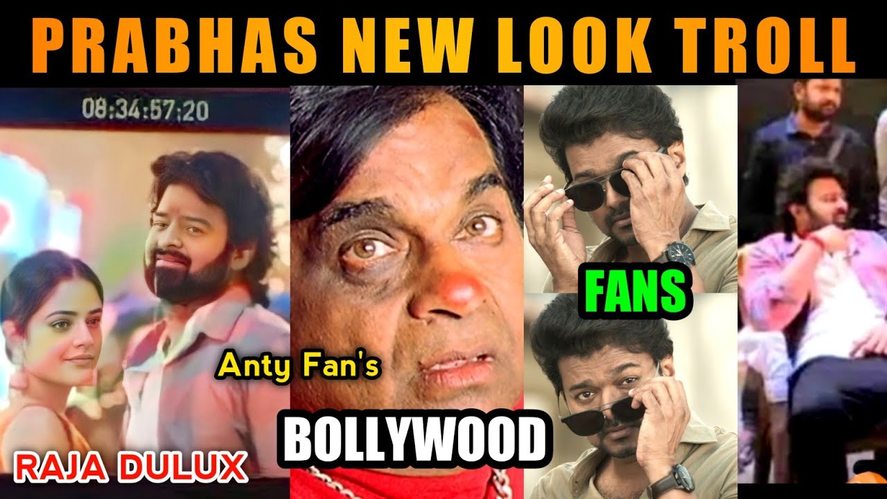 PRABHAS NEW LOOK TROLL | RAJA DELUXE LEAKED LOOK TROLL | PRABHAS LEAKED ...