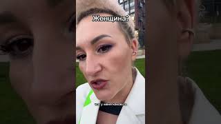 11 июля 2024 г.