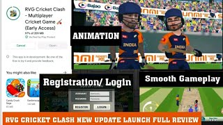 Rvg Cricket Clash New update LAUNCH New Features Ui IMPROVEMENT,ANIMATION & more Full REVIEW! screenshot 5