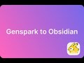 Export All GensparkAI Conversations to Obsidian with One Click!