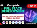 React Routing and Storage | Local Storage vs Session Storage Explained