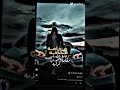 فخامه زعامه   