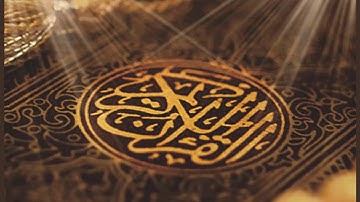 Surah Al-Baqarah (The Cow) - سورة البقرة | House Of Quran Explorer