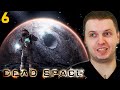 АТМОСФЕРНАЯ ИГРУХА! ПАПИЧ ПРОХОДИТ DEAD SPACE! часть 6