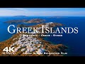 [4K] GREEK ISLANDS 2026 🇬🇷 4 Hour Aerial Drone Film 🎵 Study & Work Ambient Piano Relaxation GREECE