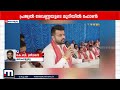 ജയിലിൽ പ്രജ്വൽ രേവണ്ണയ്ക്ക് വിഐപി ട്രീറ്റ്‌മെന്റ്? സെല്ലിൽ നിന്ന് മൊബൈൽ ഫോൺ കണ്ടെത്തി | Prajwal
