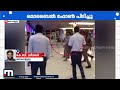 ജയിലിൽ പ്രജ്വൽ രേവണ്ണയ്ക്ക് വിഐപി ട്രീറ്റ്‌മെന്റ്? സെല്ലിൽ നിന്ന് മൊബൈൽ ഫോൺ കണ്ടെത്തി | Prajwal