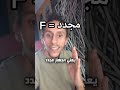 Popsy موقع بوبسي يبيعلك الأجهزة بخصم 70 على الأجهزة الالكترونية Popsy موقع بوبسي يبيعلك الأجهزة بخصم 70 على الأجهزة الالكترونية