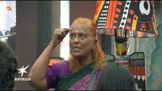 கமரதனடம பர அமம சனன வரதத Bigg Boss Tamil Season 9 25Th December 2025 - Promo 1