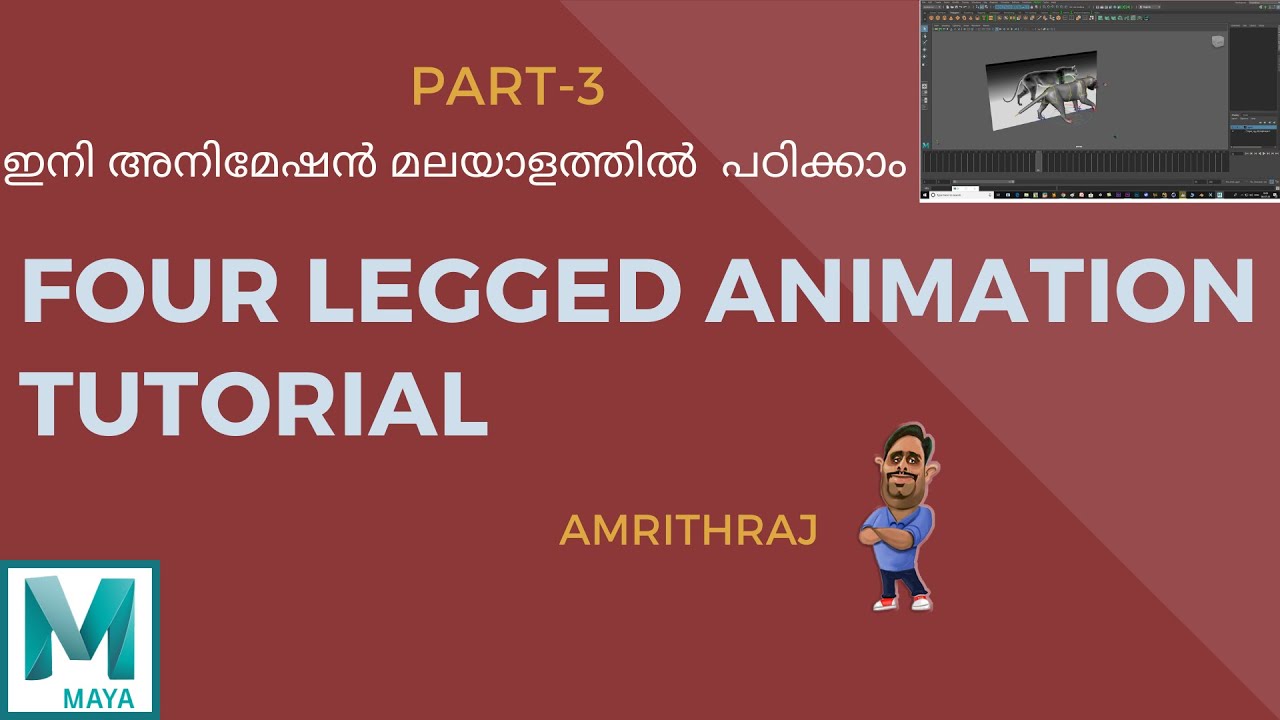 MALAYALAM ANIMATION PART -3 TUTORIAL( FOUR LEGGED WALK) - YouTube
