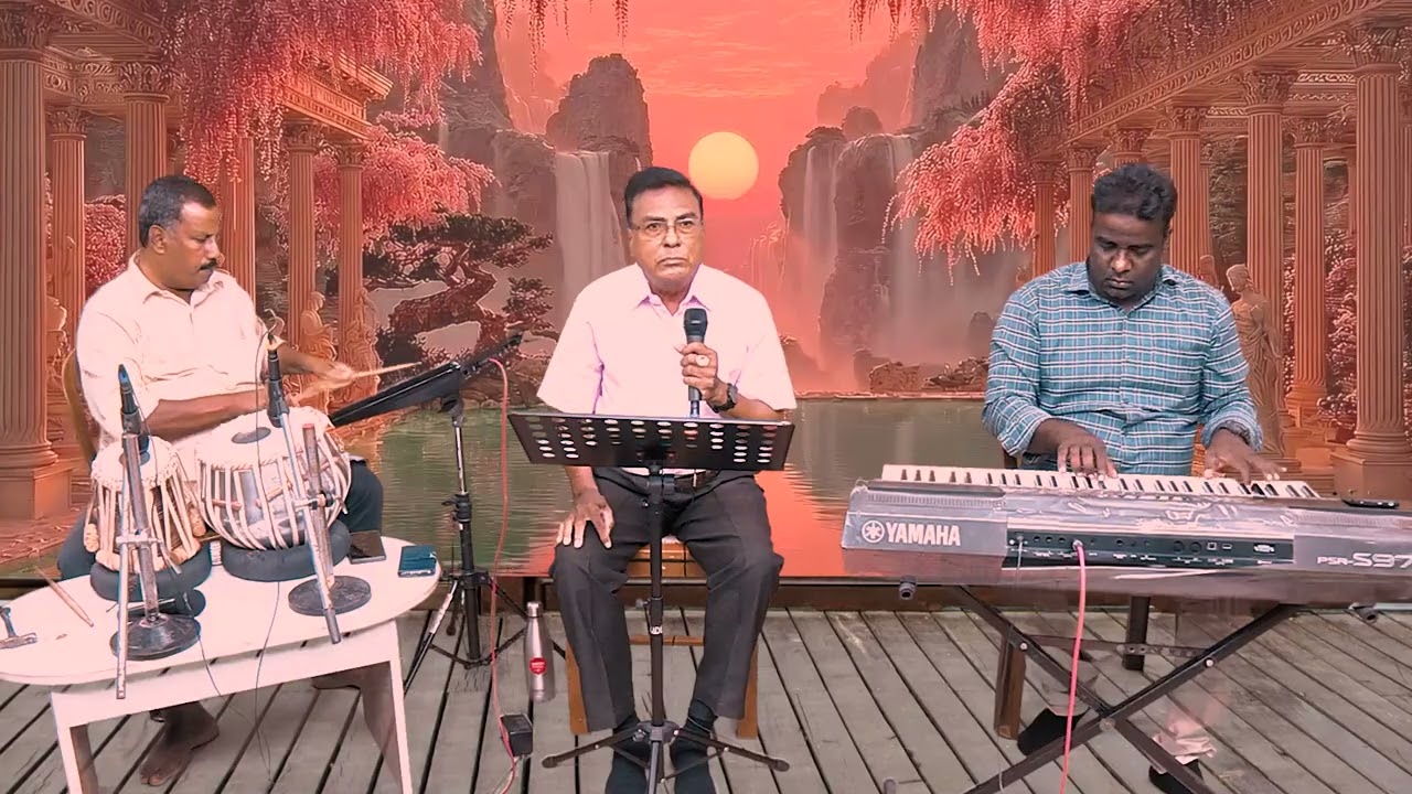 ஆ.கீ.பாடல் எண்.13/ தேவ சாயல் ஆக மாறி தேவனோடிருப்பேன்