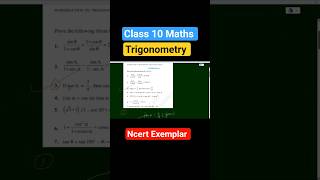 NCERT Exemplar Class 10 Maths Chapter 8 Ex 8.3 | Trigonometry Class 10 | NCERT Exemplar #shorts