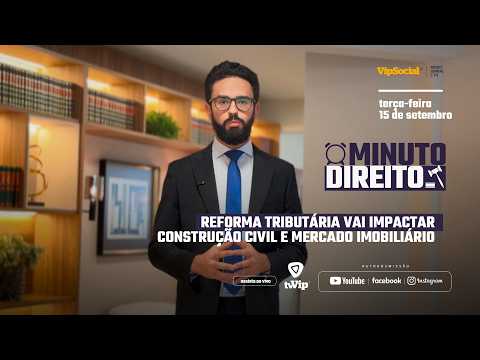 MINUTE OF LAW | Tax Reform Will Impact Construction and Real Estate Market