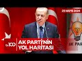 31 Mart Seçimlerinde Kim Başarılı Oldu, Kim Başarısız Oldu?  | TV100 Ana Haber