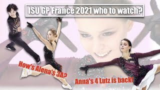 Четвертый лутц Анны Щербаковой возвращается! Как дела у Алены 3А? ISU GP France 2021, за кем смотреть?