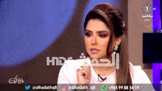 لقاء الشيخ سالم نواف الأحمد الصباح على قناة الكويت - كاملاً