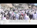 مظاهرات تطالب بإنقاذ اليمن من