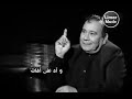 أجمل كلام الشاعر عزيز الرسام أجمل كلام الشاعر عزيز الرسام