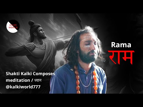 Shakti Kalki Composes S2E4: Ram Chanting, राम जप #Kalki_World #Kalki_Composes #abheysingh