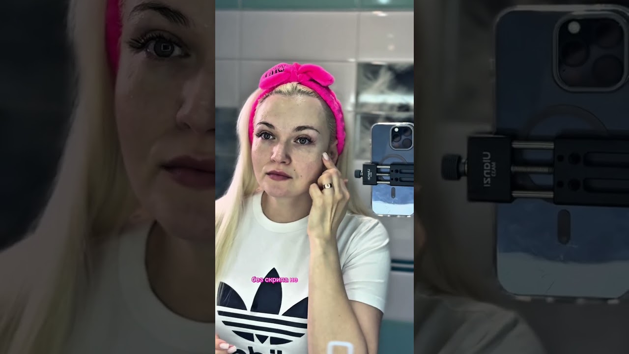 Тестирую SUR Medic pH Cleanser |Ph 5.5 и текстура Часть 2