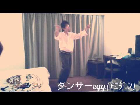 【ダンサーエグ】カゲロウデイズ踊ってみた