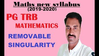 PG TRB MATHS | REMOVABLE SINGULARITY