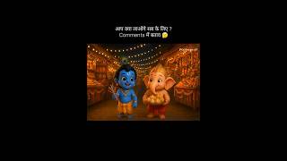आप क्या लाओगे सब के लिए ?Comments में बताव 🤔 #shorts #ganesh #krishna #viral #ytshorts #diwali #ai