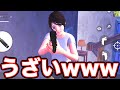 【荒野行動】BOTみたいな奴にやられると腹立つwww