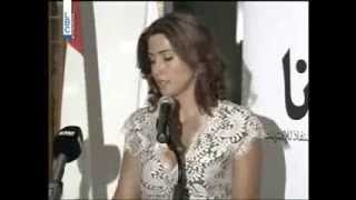 Haquna - Lebanon Internet Freedom Principles Launching Event (By IJMA3)