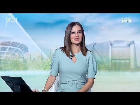 أخبار الإمرات جناح البحرين رحلة عبر التاريخ وتطلعات نحو المستقبل